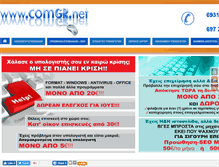 Tablet Screenshot of comgr.net